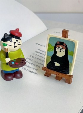 画家摆件小众猫咪可爱桌面画家猫 呆萌治愈系潮玩送同学朋友礼品