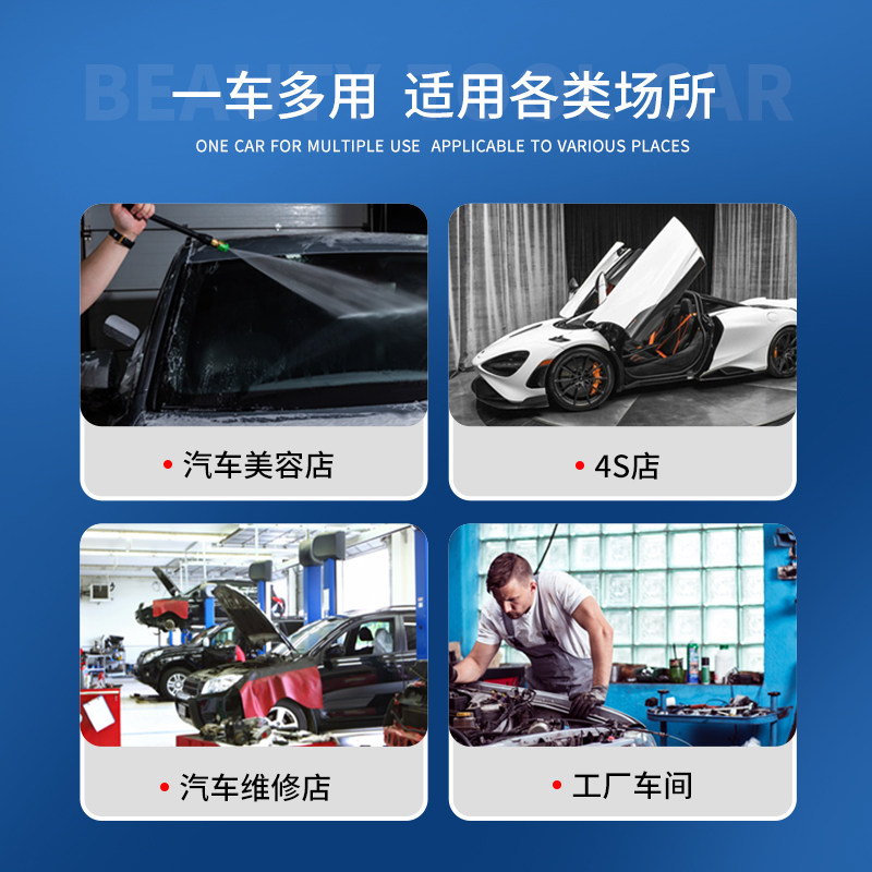 洗车店汽车美容工具车专用多功能塑料三层移动收纳小手推车架子