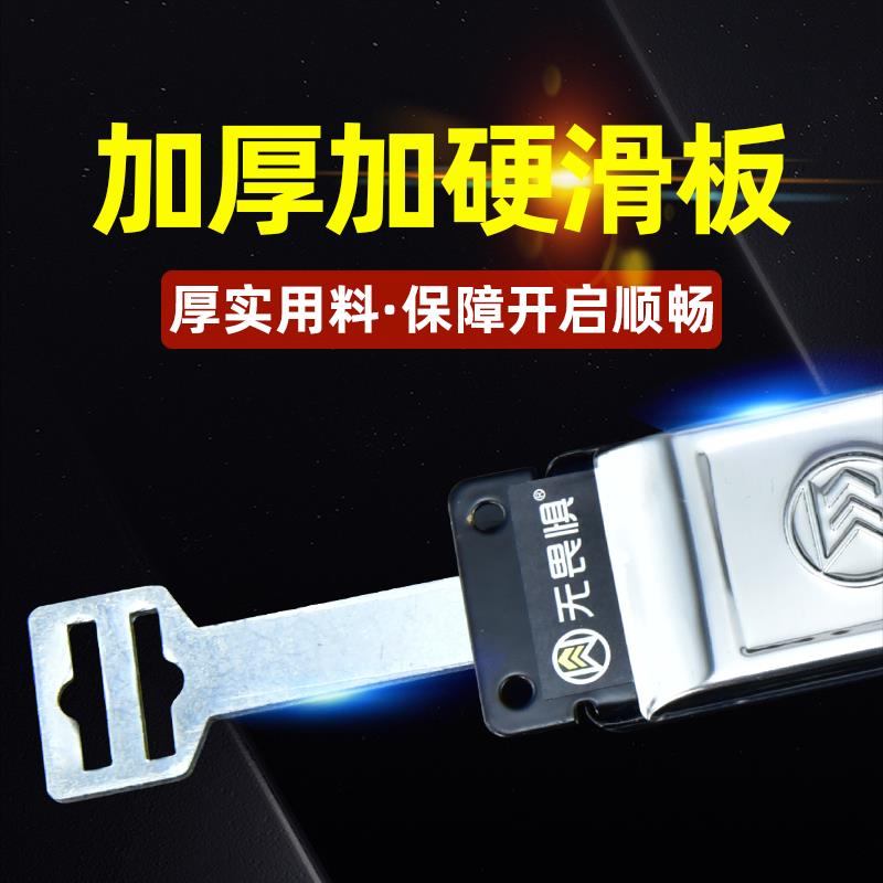 无畏惧中间开卷帘门锁防盗锁通用型卷闸门锁芯商铺车库拉闸锁配件