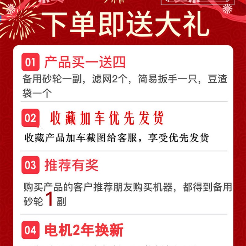 豆浆机商用早餐店用多功能免滤渣浆分离大容量现磨家用打浆磨浆机