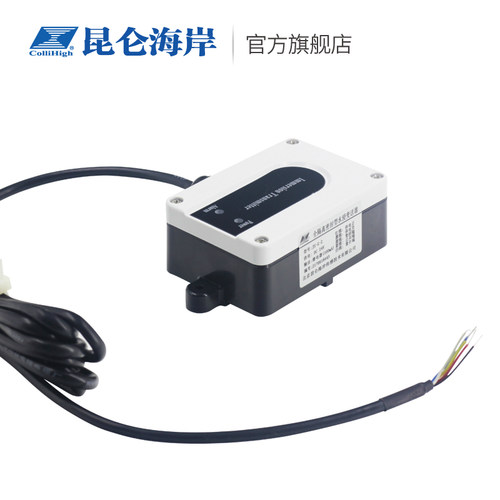 昆仑海岸 全隔离密封水浸传感器 水浸变送器探头数量可增加 JS-G