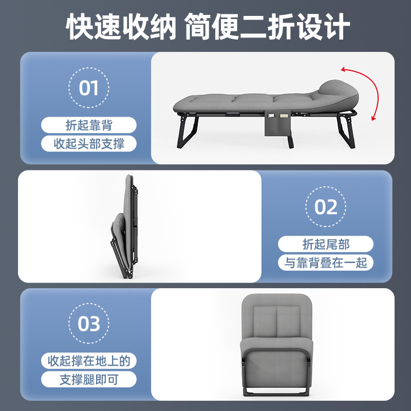 折叠床躺椅办公室午休床多功能单人床午睡床医院小号陪护床行军床