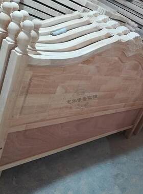 实木白胚白茬家具小美床头板 橡胶木白坯床头床尾1.8米美式床靠背