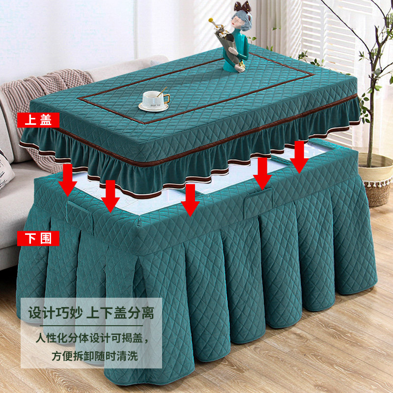 冬天烤火桌子罩套长方形夹棉加厚加绒家用烤火电炉取暖器电茶几罩