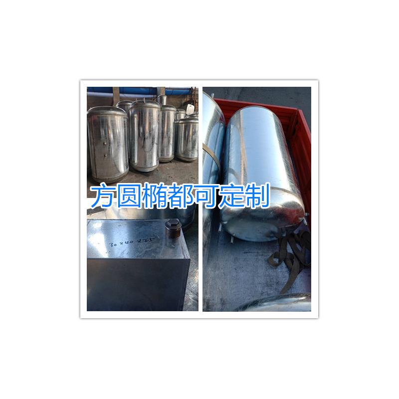汽车淋水箱加厚滴水刹车轮胎降温加装水冷圆形水罐货车气压淋水器