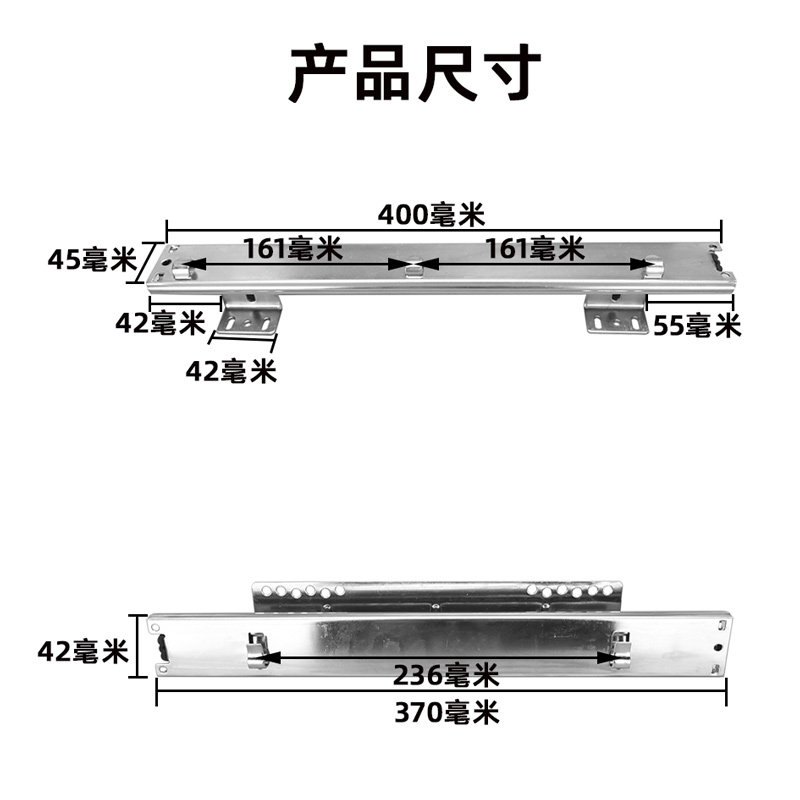 厨房拉篮轨道滑轨侧装调味篮专用导轨碗篮可调节三节橱柜加厚滚珠图片