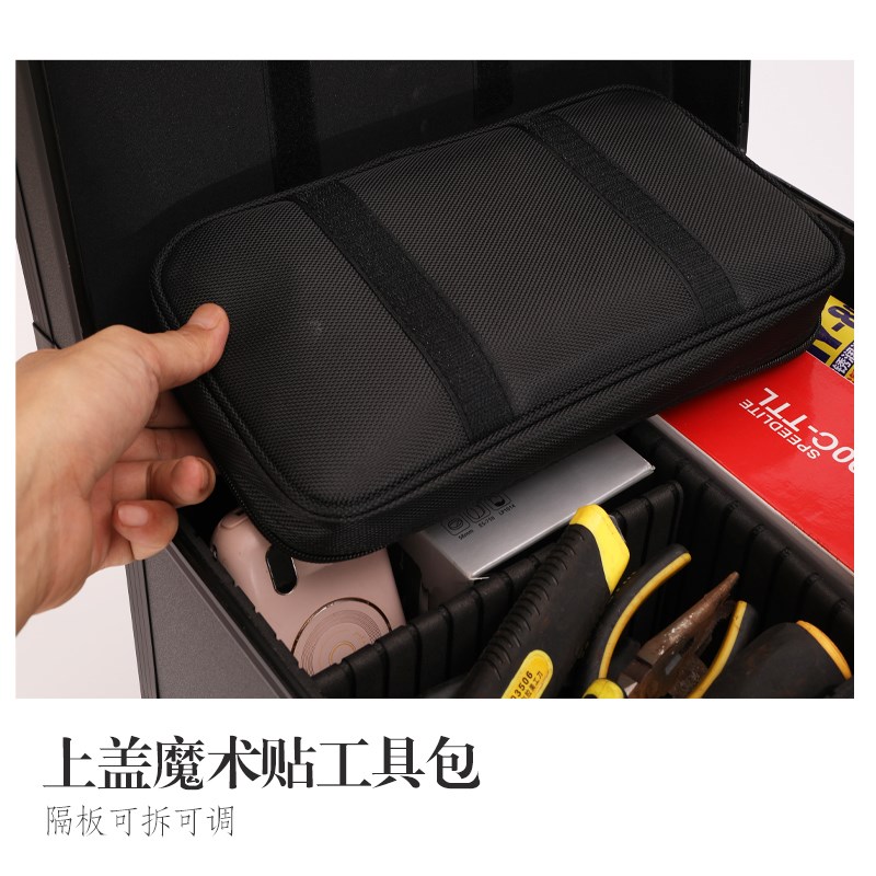 超大容量家具维修美容贴膜保养上门安装五金配件收纳工具箱可站人图片