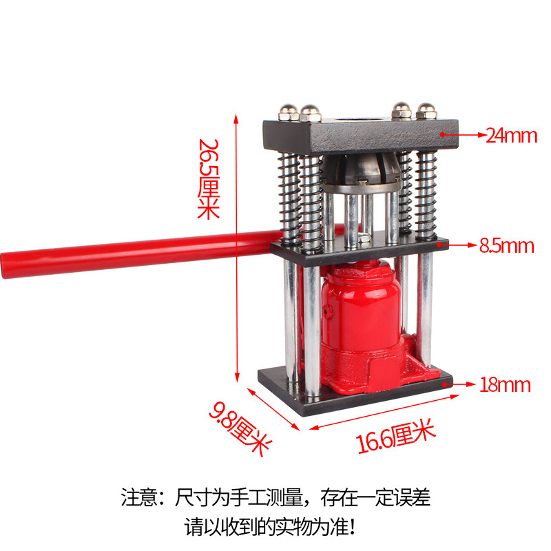 打药管快速压管器手动便携式液压机喷雾农用高压胶管接头扣压机器