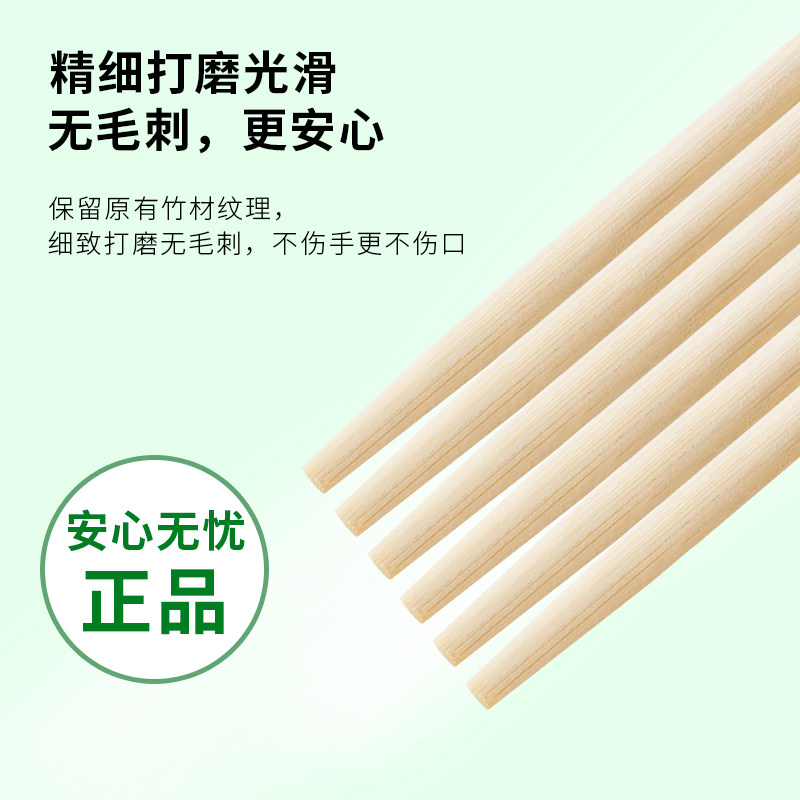 一次性泡面碗带盖饭盒免洗碗套方便面盒子大容量桶带筷子塑料圆碗图片