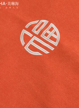 新中式红色喜字喜庆婚礼结婚订婚茶几盖布茶台布中国风长条餐桌布