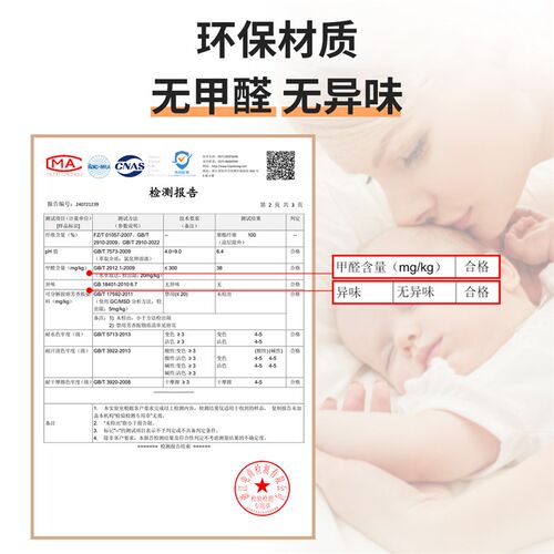 卡通图案儿童房窗帘卷帘卧室书房阳台男孩女孩免打孔卷拉式遮阳帘
