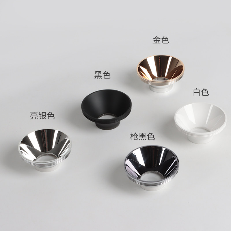 led明装射灯可调角度折叠防眩光高显指玄关过道餐厅天花灯轨道式