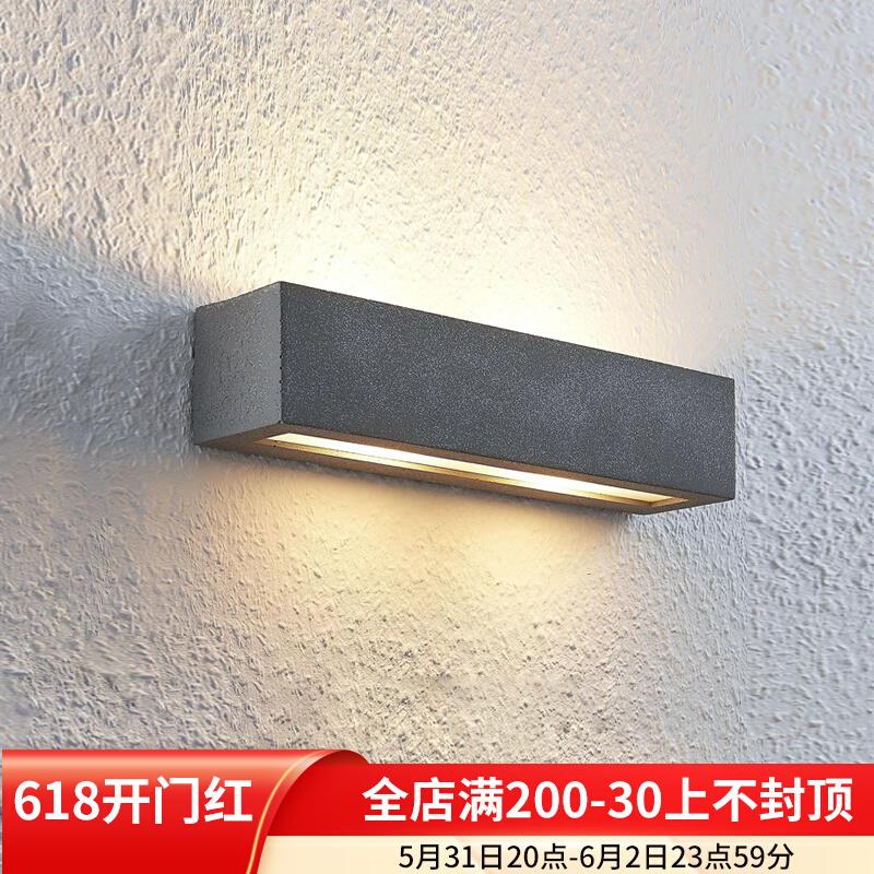 极简水泥壁灯防水别墅庭院酒店民宿走廊长条室外水磨石户外墙灯