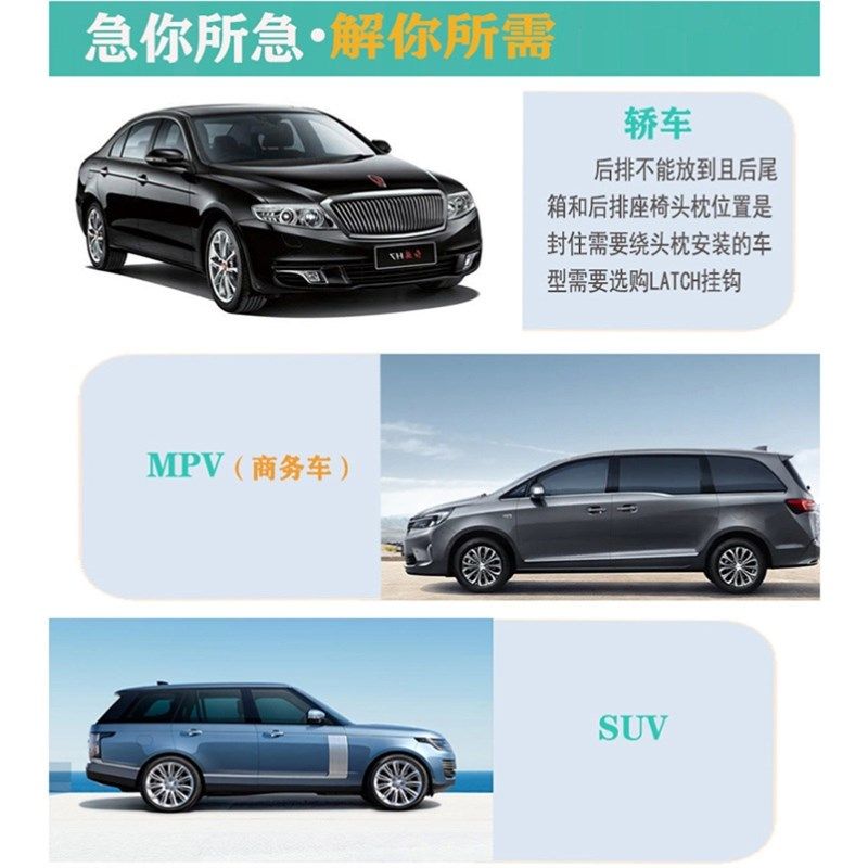汽车儿童安全背带便携式固定器保险带护肩简易用宝宝睡觉头枕神器