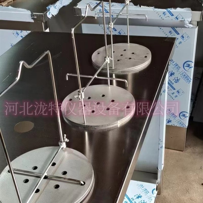 硬质泡沫吸水率测定仪/保温板泡沫塑料吸水率测量仪/网笼/浸泡桶