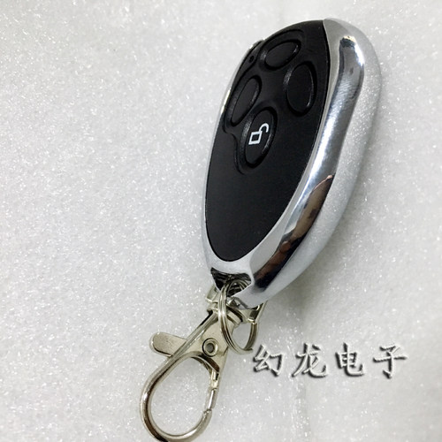 门人遥控器车库门遥控器电动DOORMAN翻板门卷帘门滚动码遥控器433