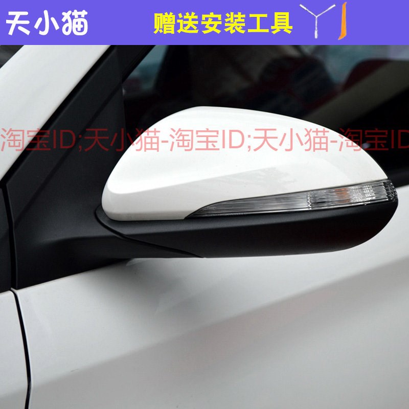 适配18-19款长安新款悦翔后视镜总成左右倒车镜外反光镜加热带漆