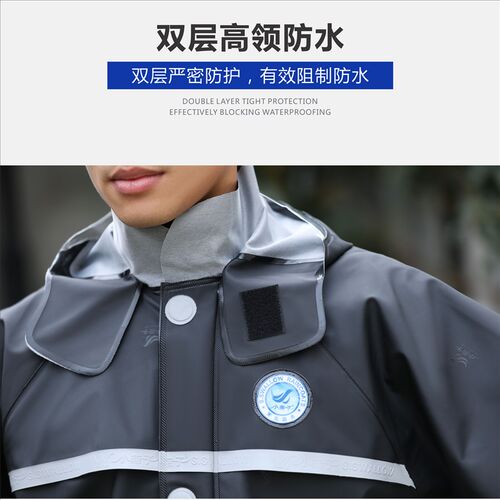 小燕子雨衣雨裤长款全身防暴雨电动车男女款加厚外卖骑手骑行雨披