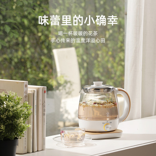 鸣盏煮茶壶养生壶办公室mini小型煮茶器家用全自动多功能玻璃壶
