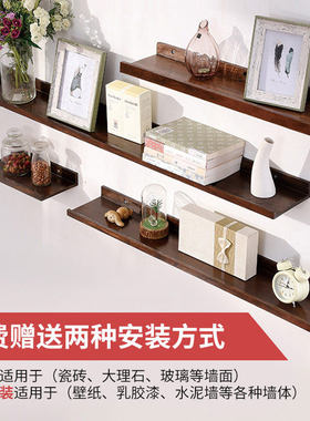 免打孔实木隔板一字型客厅置物架电视背景墙壁挂卧室墙壁板子简易