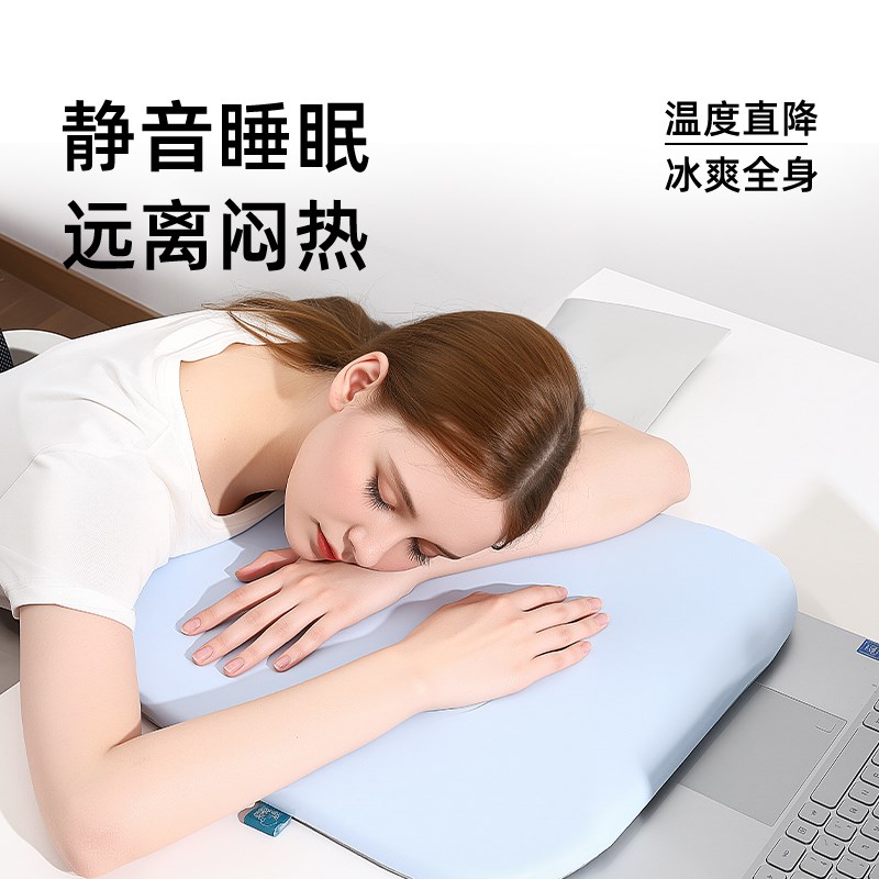 漂流城水循环坐垫办公室汽车水冷屁垫椅子沙发通风制冷降温神器垫