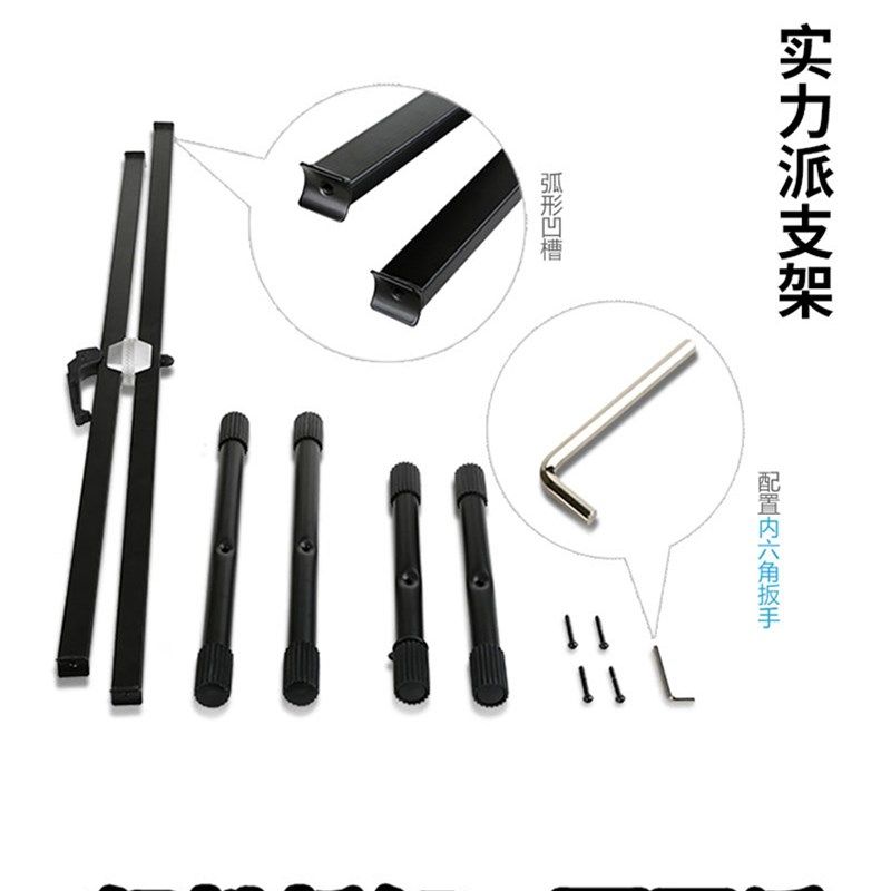 音王电子琴架子双层折叠X型琴架古筝键盘架通用88键61电钢琴支架