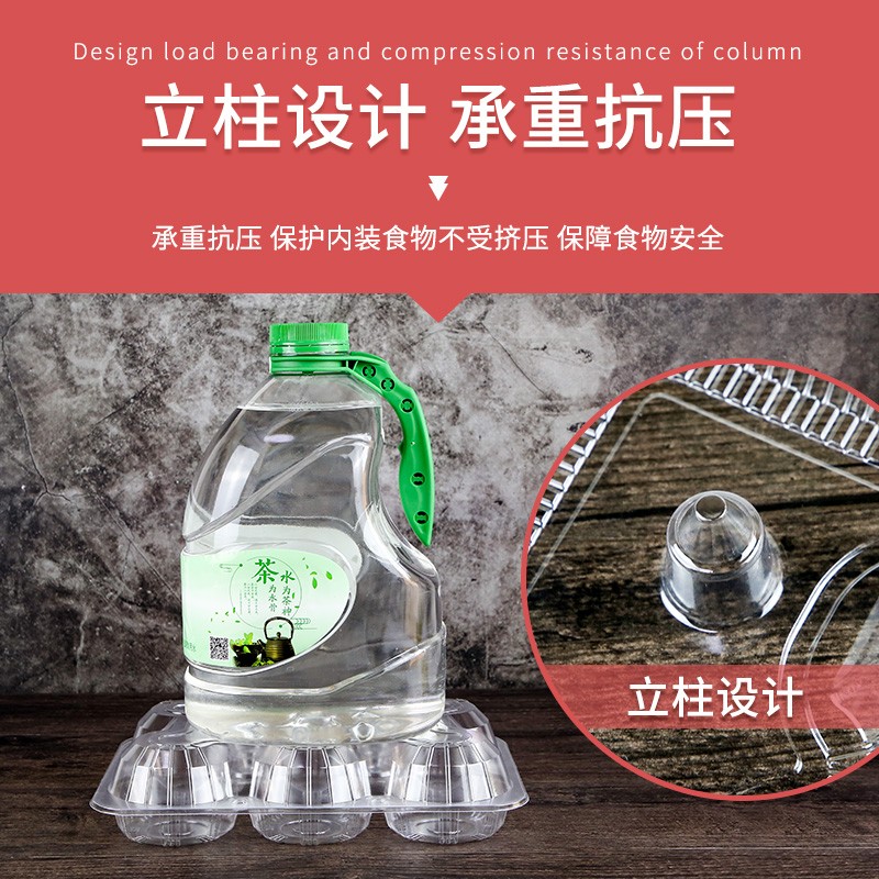 一次性包子盒四格六八格烧麦小笼包盒速冻塑料餐盒点心外卖打包盒