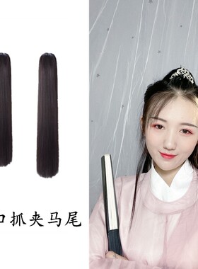 虎口抓夹马尾直发女爪夹式汉服发包男士古风假发发髻COS影视古装