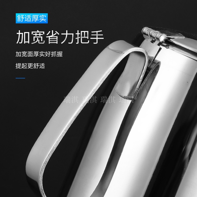 加厚不锈钢拉茶壶港式奶茶壶咖啡壶煮茶壶 带盖拉花杯奶茶店用品