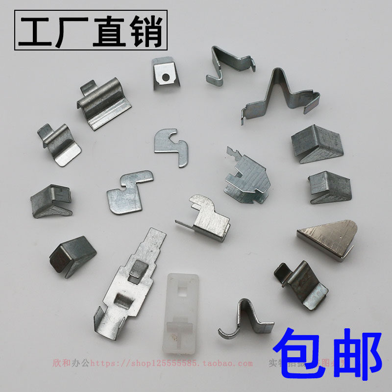 铁皮文件柜隔板扣层板托不锈钢卡扣铁箱隔板配件卡扣托板扣支架卡图片