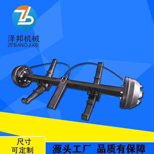 两轮发电机组带板簧前后桥总成减震刹车车桥拖车车轴厂家
