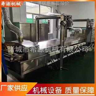 全自动脆油炸设备 MAGA-102煎果子薄脆油饼炸机饼 脆薄油炸线 面