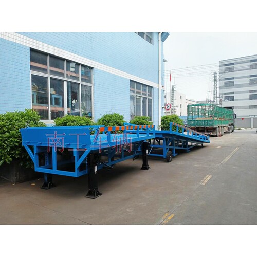 南工10吨分体移动式登车桥 起重装卸工具