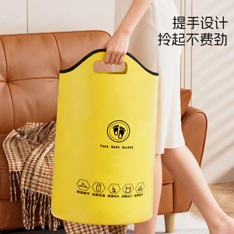 可折叠泡脚桶便携式家用保温加热足浴桶洗脚盆旅行办公过膝暖脚桶