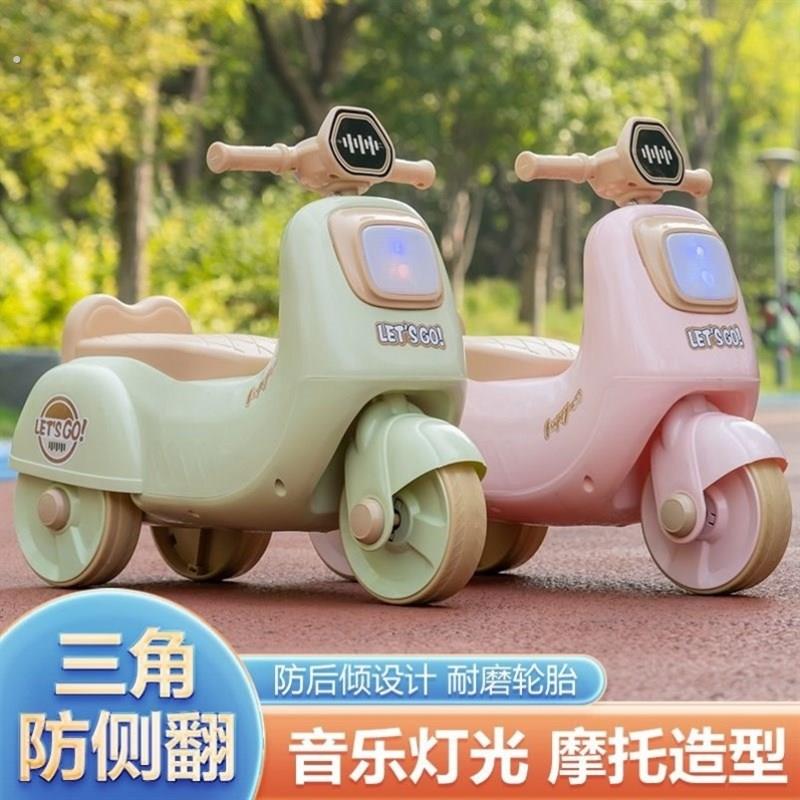 一岁宝宝适合的车小月龄宝宝溜溜车适合两岁宝宝骑的车三轮滑行车