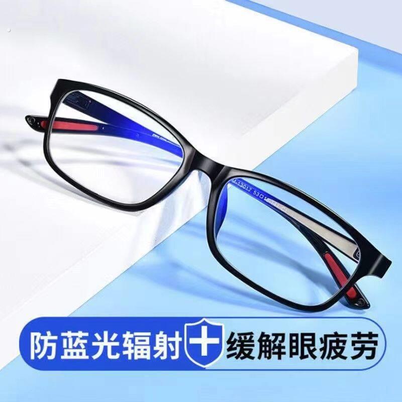 电焊眼镜焊工专用防蓝光平光无度数眼镜男女平面气焊蓝光透明镜片