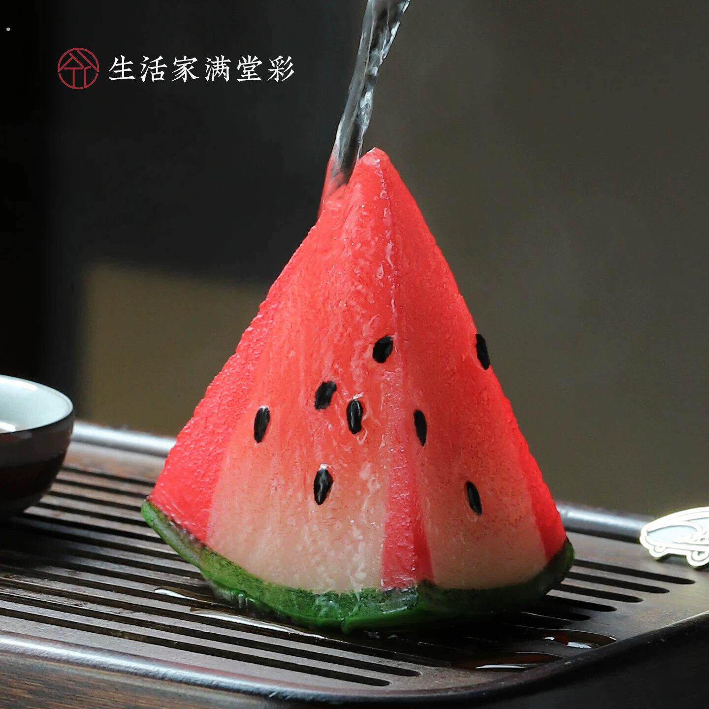 变色西瓜茶宠精品温变树脂西瓜摆件茶桌茶台用品茶玩茶具装饰品