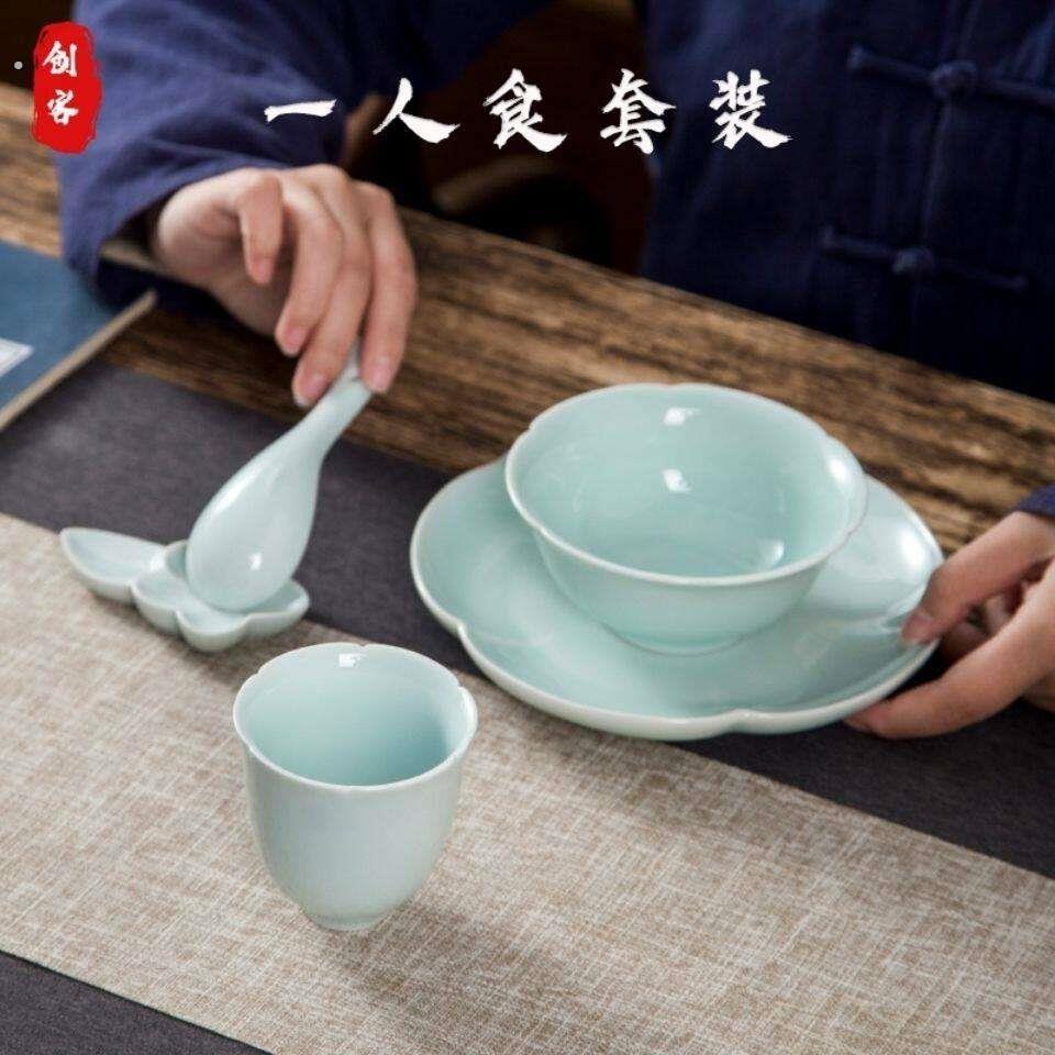 宋式美学餐具仿宋影青陶瓷碟碗杯勺筷架一人食家用套装会所商用高