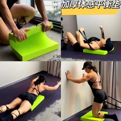 哑铃卧推垫子练胸健腹轮健身垫平板支撑核心训练专用坐垫瑜珈跪垫