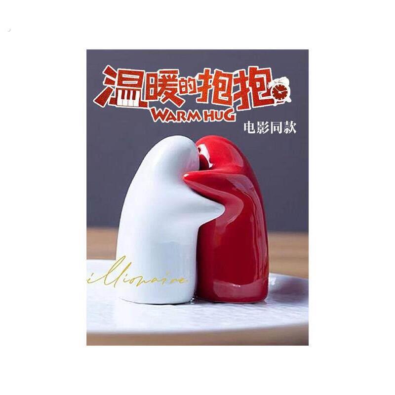 情侣纪念异地恋神器有意义生日礼物送男女朋友仪式感520情人节厂