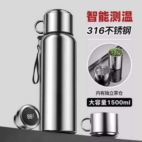72小时长效保温杯大容量316不锈钢水杯2025年新款车载保温杯男款