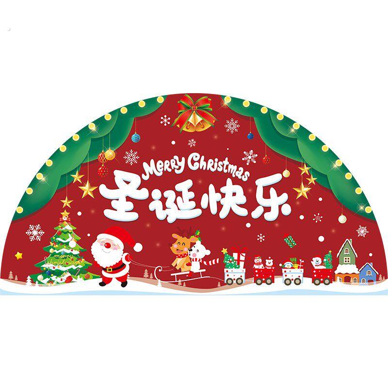 圣诞节地贴商场超市店铺场景氛围装饰墙贴地面海报布置玻璃门贴纸
