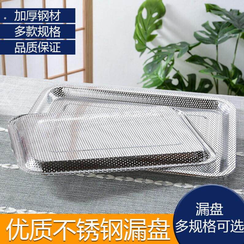 消毒柜内置托盘厨房放筷子盒勺子收纳盒里的架子筷子篮碗篮洗碗机