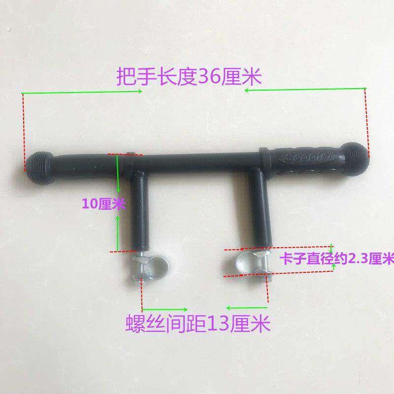 遛娃溜娃神器手推车轮椅加高扶手推把加高手把增高扶手防前侧配件