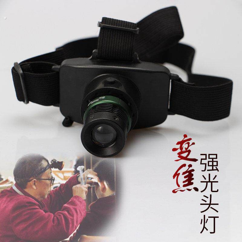 新款专业头戴式充电采耳头灯伸缩变焦聚光强弱掏耳朵挖耳工具技师