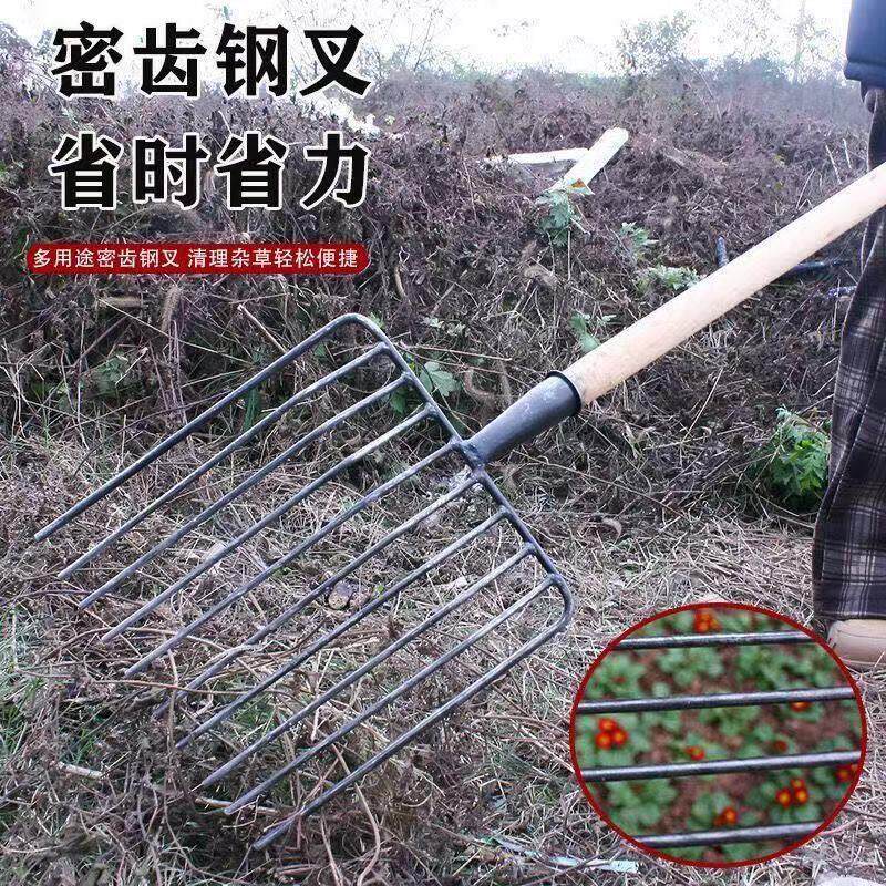 高锰钢牛粪叉子加厚老式特大号小麦秸秆铁加密叉子玉米芯农用铁叉