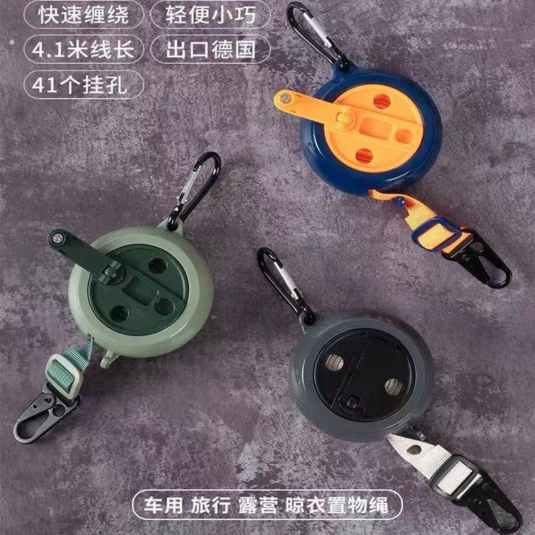 酒店凉挂晒晾衣服绳子便携式旅行晾衣绳神器户外室内旅游防风衣架