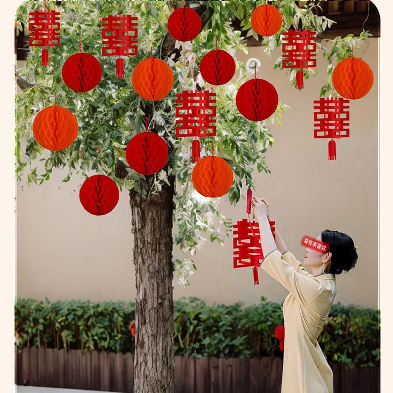 结婚庭院子挂饰婚庆盆栽植物装饰挂件婚房布置绿植盆景喜字挂树上