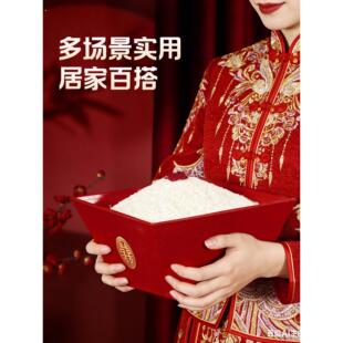 红喜字老式米斗结婚用品大全专用婚房布置装饰摆件新郎新娘拜天地