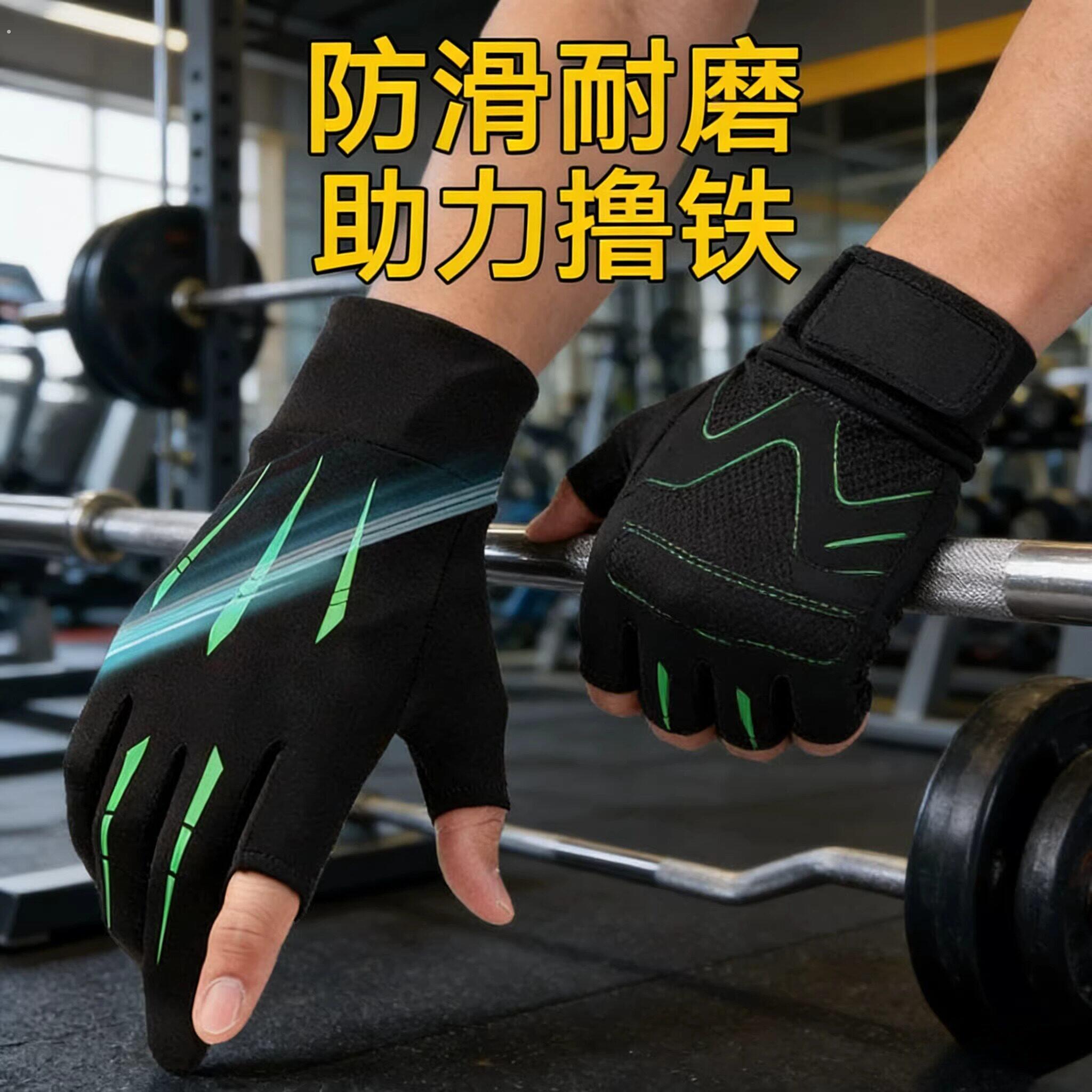 健身手套骑行机车骑手专用防水手套薄款春夏季骑行防水手套外送